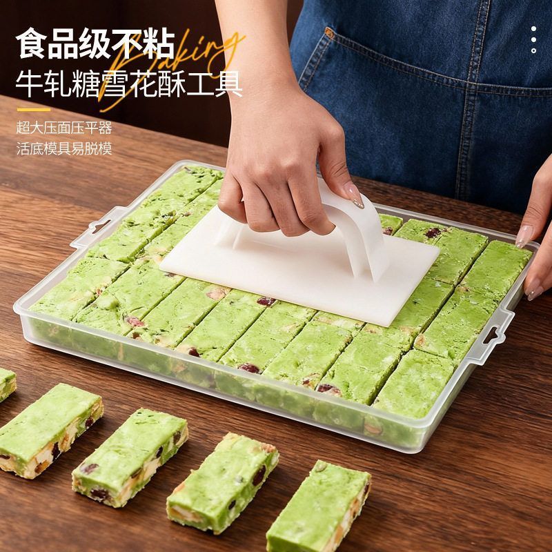 Nougat Snowflake Mold Mold Dedicated Biscuit Cooling Shaped Release Mold Flattener Silicone Mat Tool