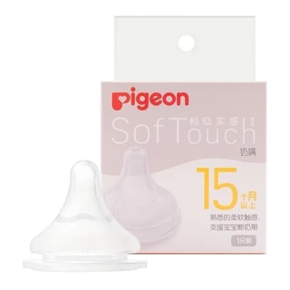 ใส่จุกนมหลอก SuSu Baby Pigeon จุกนมหลอกคอกว้าง จุกนมเด็ก ในสต็อก SS/S/M/L/LL/LLL