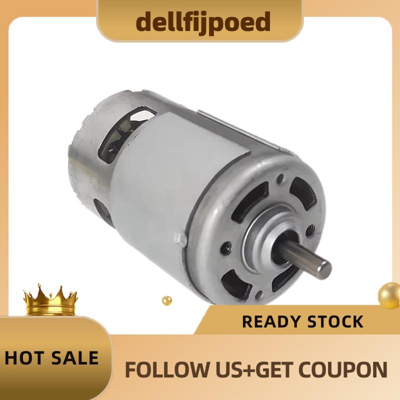 dedellfijpoed Motorboat Reverse Gear Motor สําหรับ Jetski