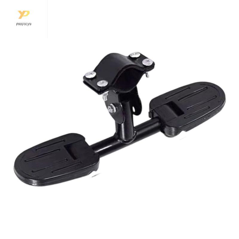 PPY Kids Scooter Footrest Anti Slip Surfaces ความเข้ากันได้กว้าง
