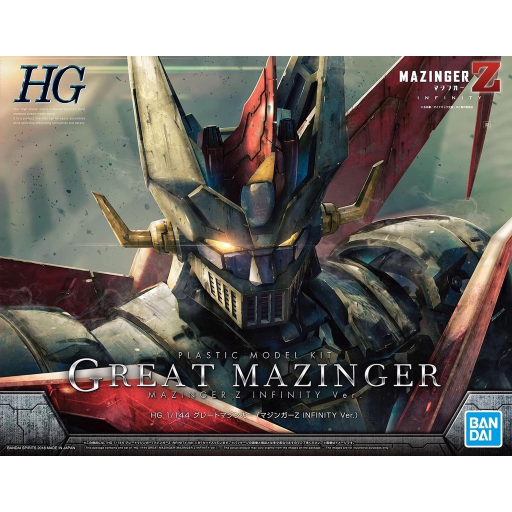 BANDAI HG 1/144 Mazinger Z INFINITY VER. GREAT MAZINGER