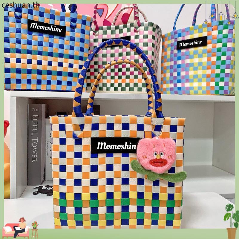 Pudee Milo Bag  กระเป๋าพลาสติกสาน