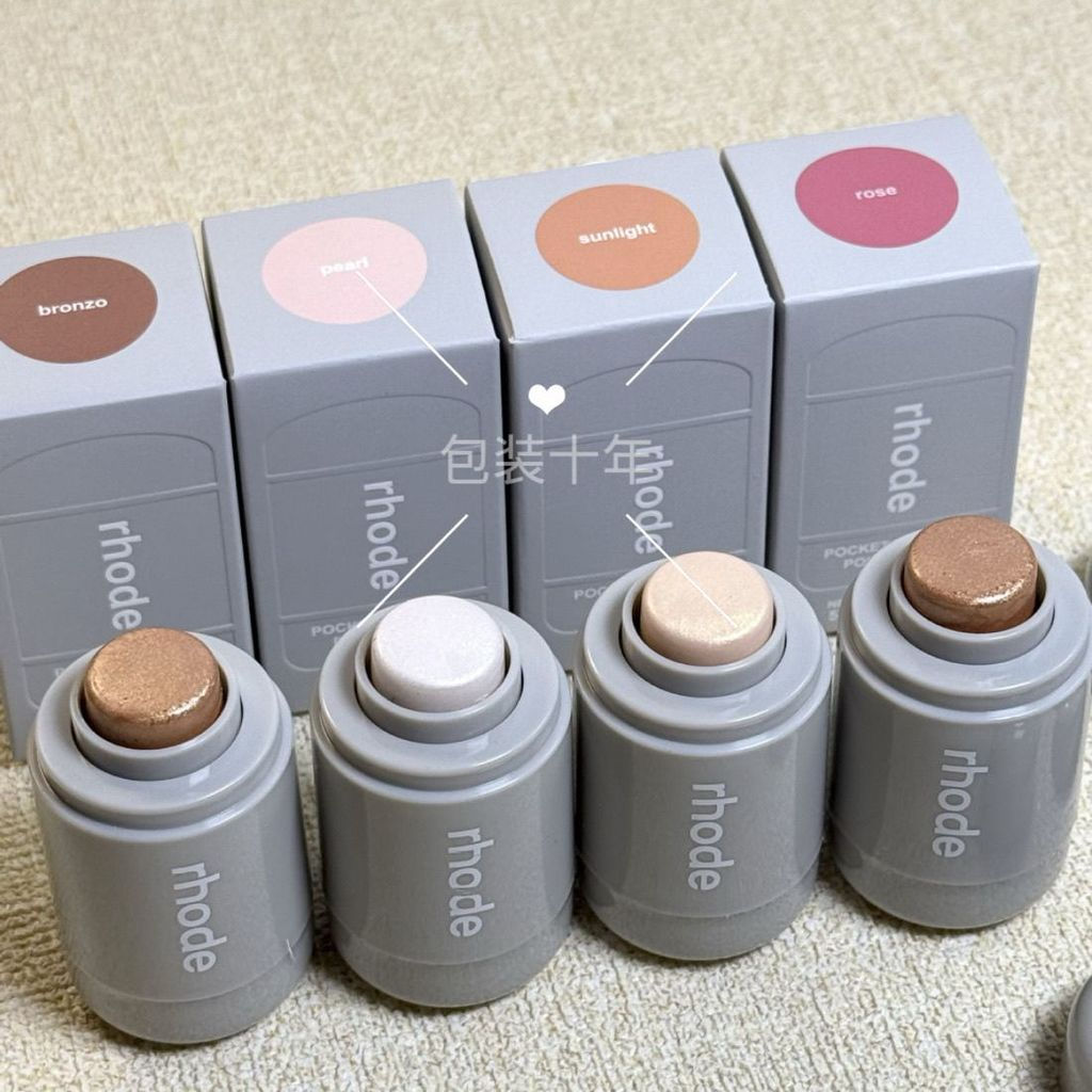 TQ~Rhode Highlighter Stick,Glitter Finish for Cheeks Hailey Highlight Stick PP
