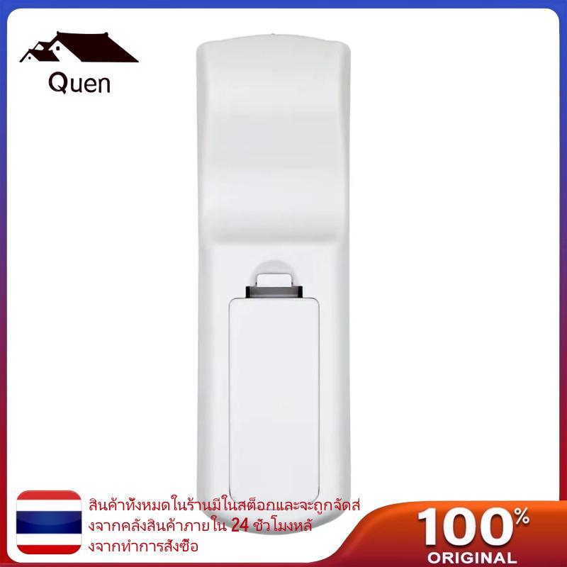 Quyn รีโมทคอนโทรลสากลสําหรับ PA503X PA503XP PA500S PS501W PS501X เปลี่ยน
