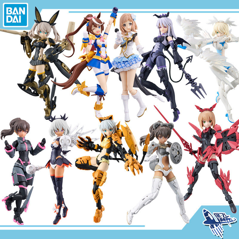 ประกอบ 30MM 30MS Tiasha สี Luci Isana Sakuragi Mano Assembly Machine Girl
