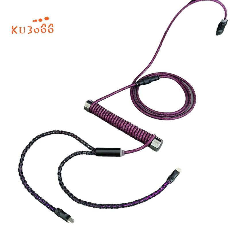Dual 8K Magnetic Switch RGB Mechanical Keyboard Sprial Cable 8K Single-Crystal Copper Hollow-Out Mou