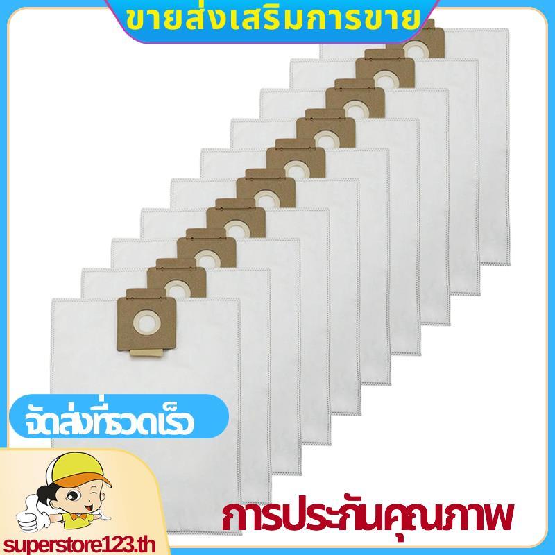 เปลี่ยนถุงเก็บฝุ่นเครื่องดูดฝุ่นกระเป๋า 10 ชิ้นสําหรับ T7 T7/1 T8/1 T12/1 DS5300 5 ชั้นกรองถุงเก็บฝุ