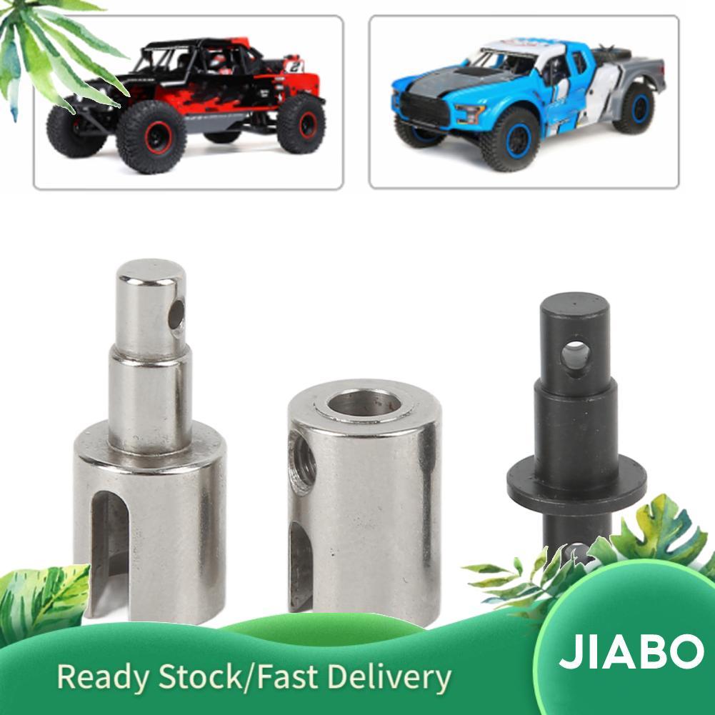 Jiabo Center Outdrive ชุด RC รถ OutdriveSet เหล็กสำหรับ Hammer Rey U4