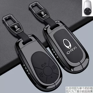 เคสกุญแจรถยนต์ ORA 5 กรอบกุญแจ พวงกุญแจ กระเป๋าใส่รถยนต์ ORA5