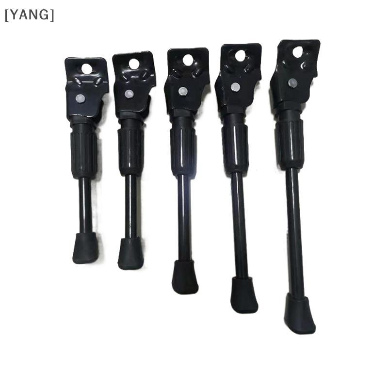 จักรยานสำหรับเด็ก Kistand กะทัดรัด รองรับขนาดล้อ 12 ถึง 18 นิ้ว พร้อมขาตั้งด้านหลังและโครงสร้างจากเหล็กคุณภาพสูง