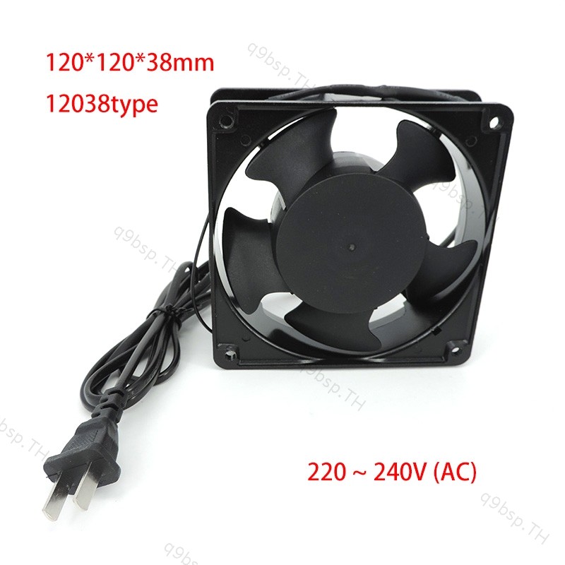 120x120x38 มม.220 V-240 V 120 มม.แบริ่งแขน 0.14A พัดลมระบายความร้อนพร้อมสายไฟ AC US Plug TH9B