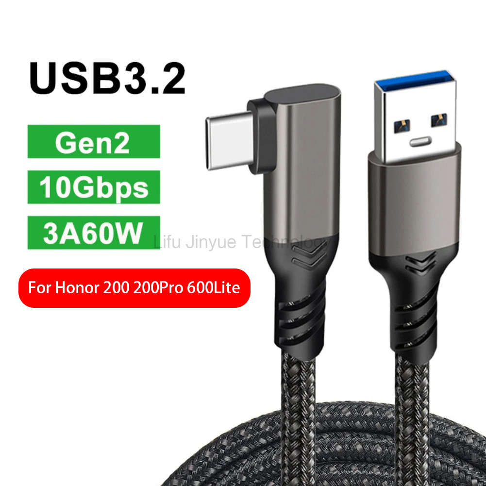 Type C VR Link Cable USB C Data Cable USB3.2 Gen 2 10Gbps 3A 60W Fast Charging 90 องศาข้อศอกสําหรับเ