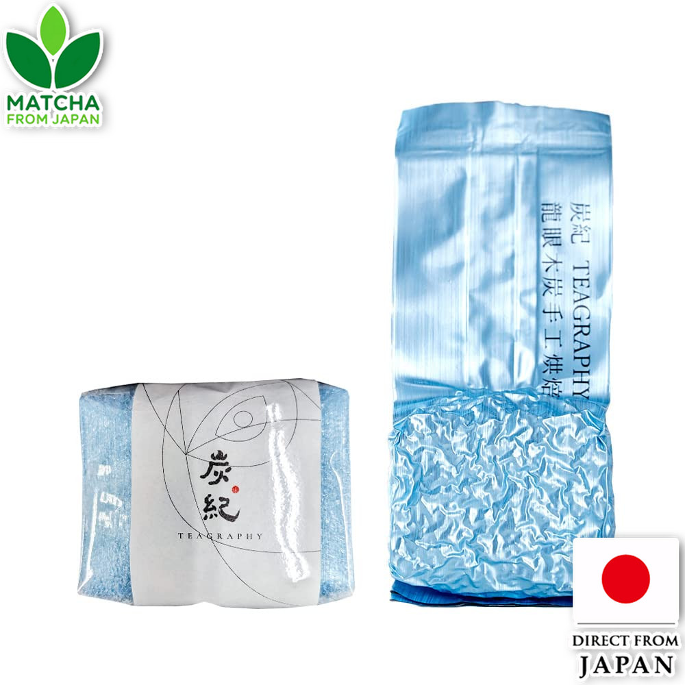 Tan-Ki Charcoal Roasted Shikishun Oolong Tea Taiwan Tea Loose Leaf Smooth Taste