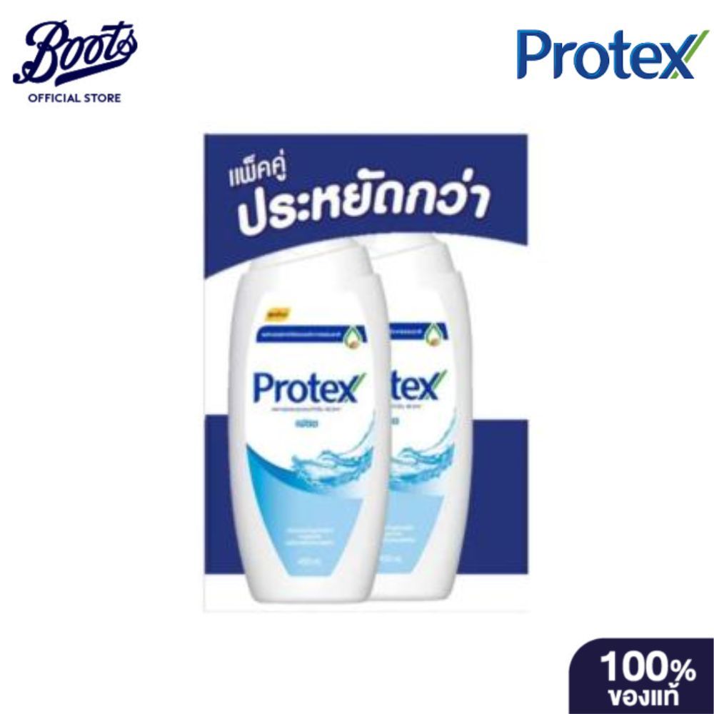 Protex โพรเทคส์ สบู่เหลว เฟรช 450มล แพ็ค 1แถม1 สุดประหยัด