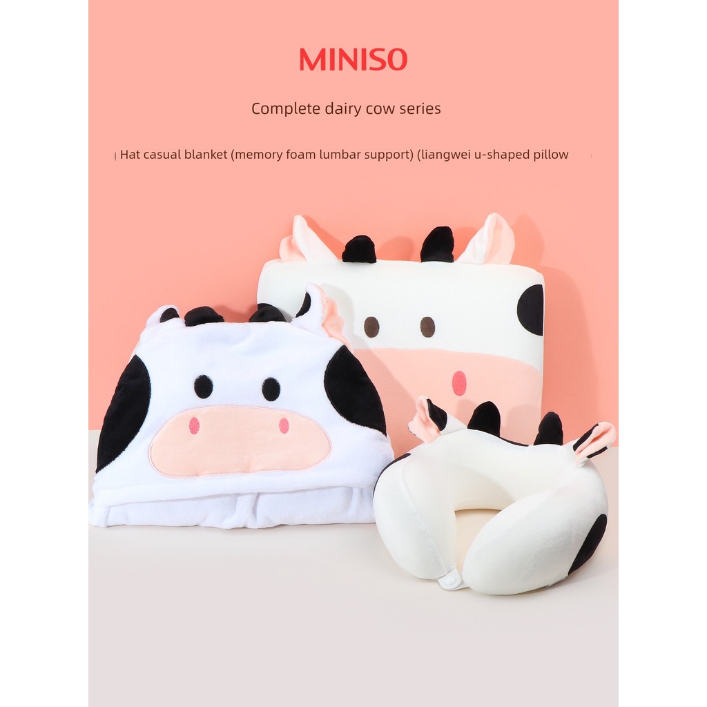 หมอนรองหลัง หมอนนวดคอ Mini miniso miniso Dairy Cow Mou Series Hooded Casual ผ้าห่มแบบพกพาหน่วยความจํ