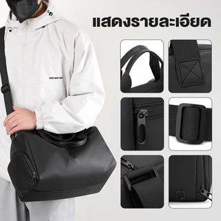 BAGS กระเป๋าสะพายข้าง กระเป๋าใส่ของสุดสัปดาห์ กันน้ำ ใบใหญ่ วัสดุหนัง PU เดินทางใส่เสื้อผ้า