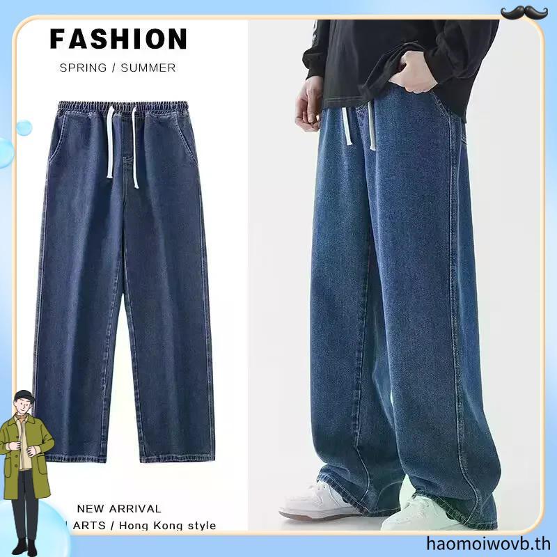 M.T.M กางเกงยีนส์ยาวชาย ทรงกระบอกเอวสูง ใส่สบาย เอวยางยืด baggy jeans