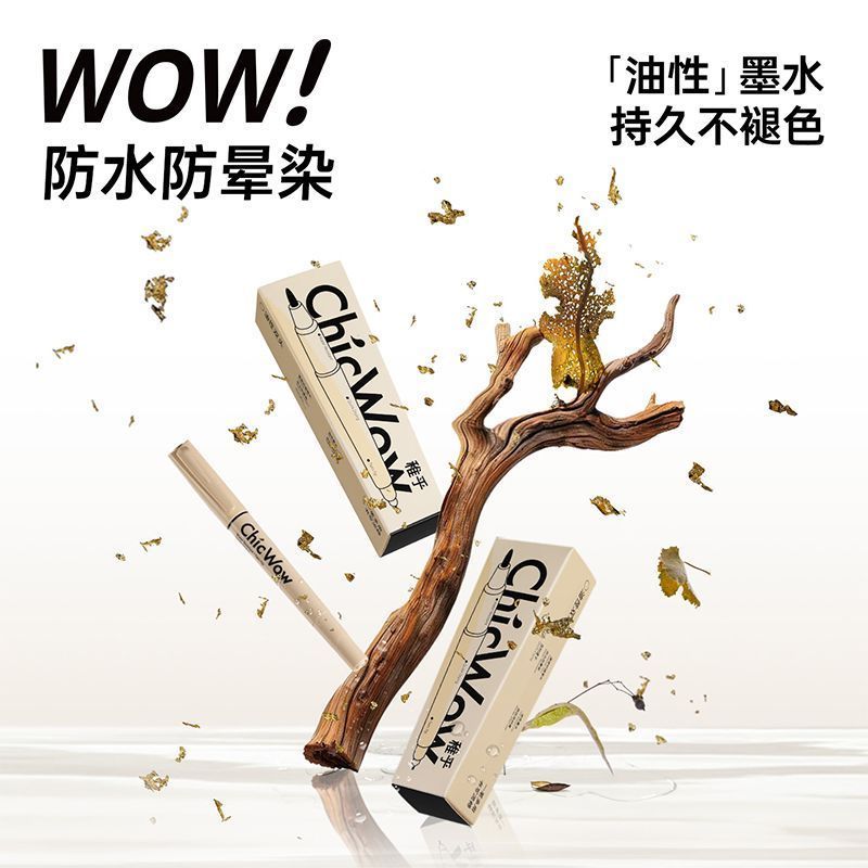 J2readystock Childlike Barley Rod Thin Head Childlike Line Pen Art Students Dedicated Oil Marker Pen