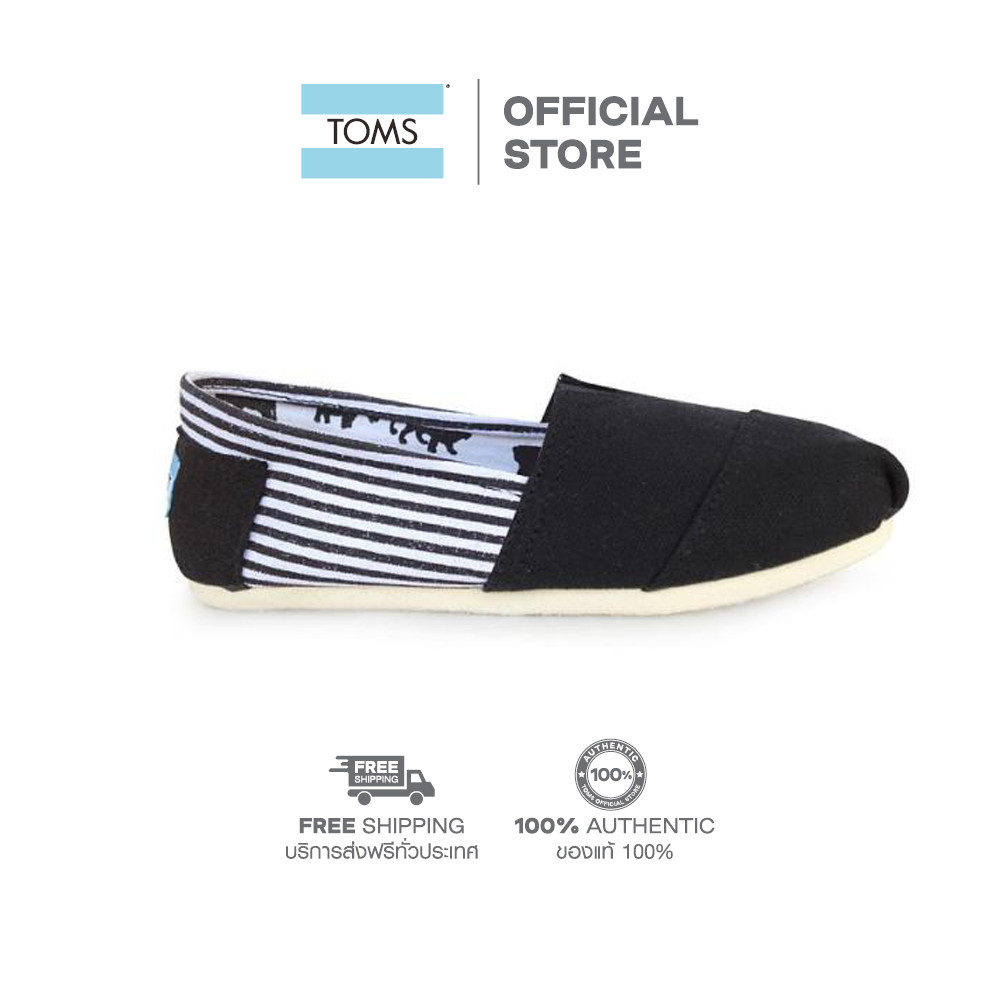 TOMS_ รองเท้าลำลองผู้ชาย แบบสลิปออน (Slip on) รุ่น Black University Classics รองเท้าลิขสิทธิ์แท้