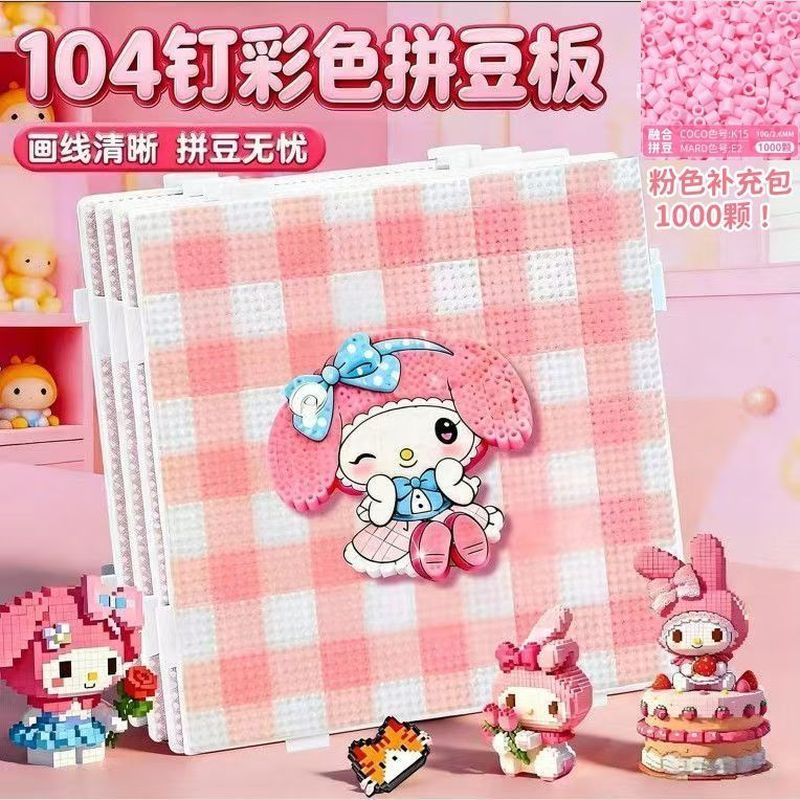 Cherry Blossom Season Cherry Blossom Powder 104 เล็บทนอุณหภูมิสูง Bean Puzzle Board ถั่วโปร่งใสปริศน