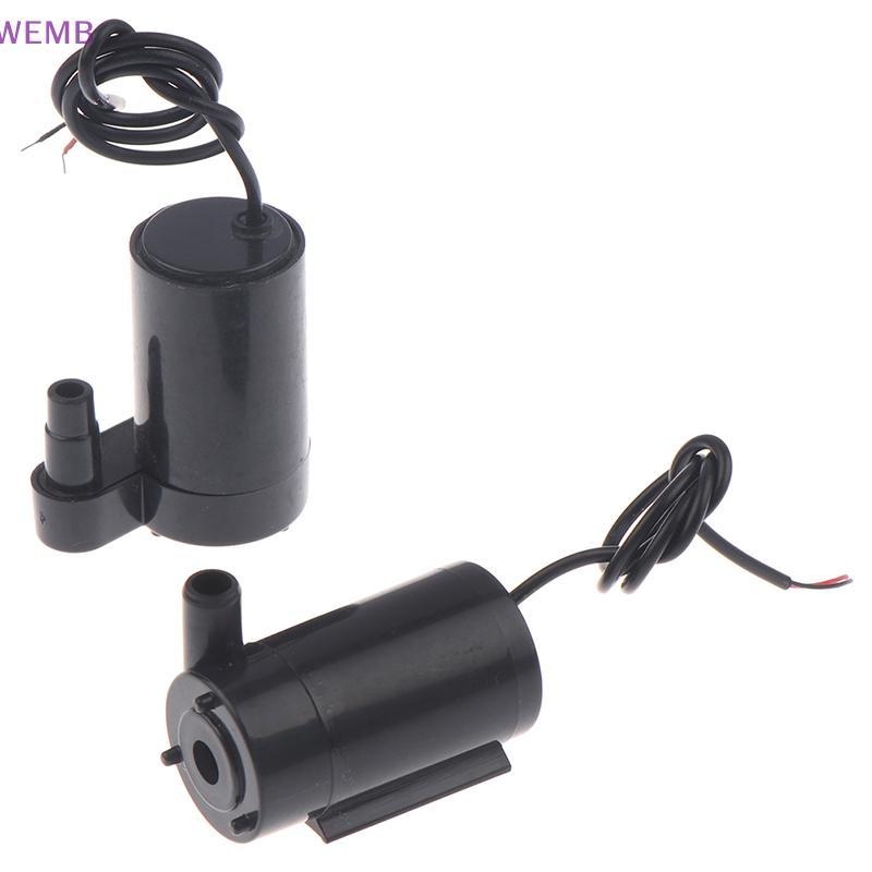 WEMB DC 5-12V ปั๊มมอเตอร์ไร้แปรงเสียงรบกวนต่ํา 3L/Min Mini Micro Submersible ปั๊มน้ําใหม่
