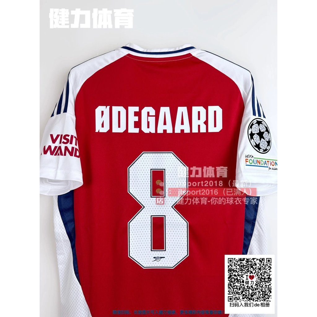 สไตล์ใหม่ 24-25 Arsenal Jersey Championship Fan Edition Arsenal Home Jersey Sakaeld High Martinelli 