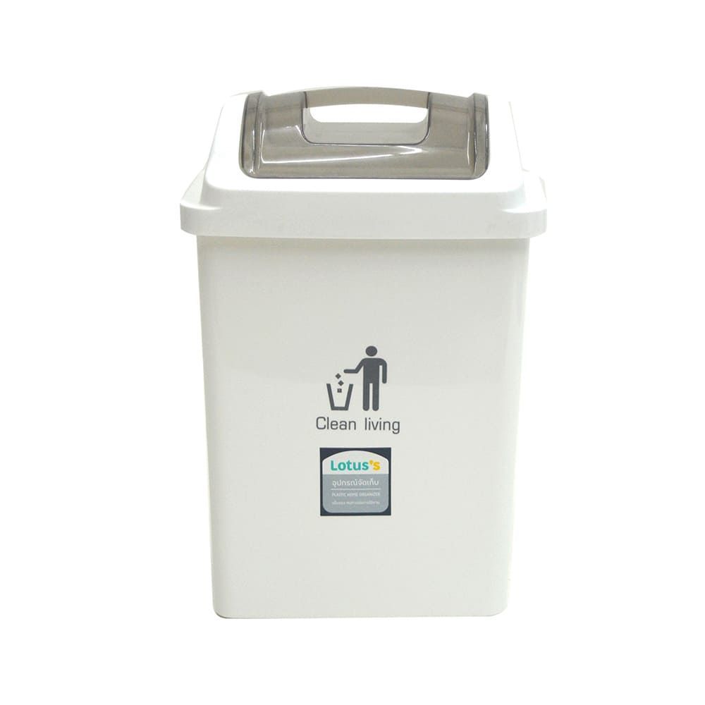 [สินค้าส่งด่วน] โลตัสถังขยะฝาสวิงเหลี่ยม 9 ลิตร LOTUSS SWING BIN 9 LT