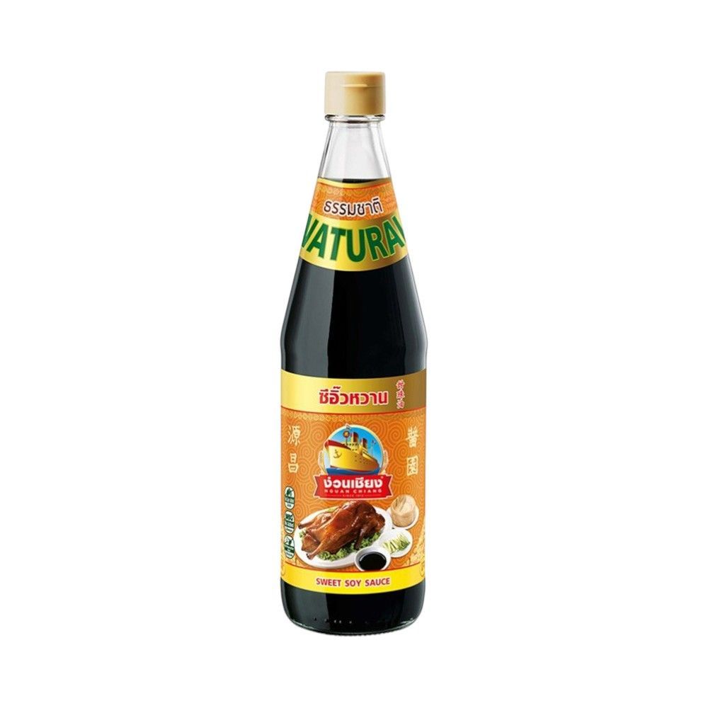 [สินค้าส่งด่วน] ง่วนเชียงซีอิ๊วหวาน 970ก. NGUAN CHIANG SWEET SOY SAUCE 970G.
