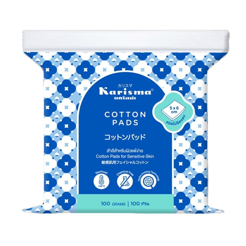 [สินค้าส่งด่วน] แคริสม่าสำลีแผ่นใหญ่หนานุ่มขนาด 5X6ซม100กรัม KARISMA COTTON PADS 5X6 CM 100 G.