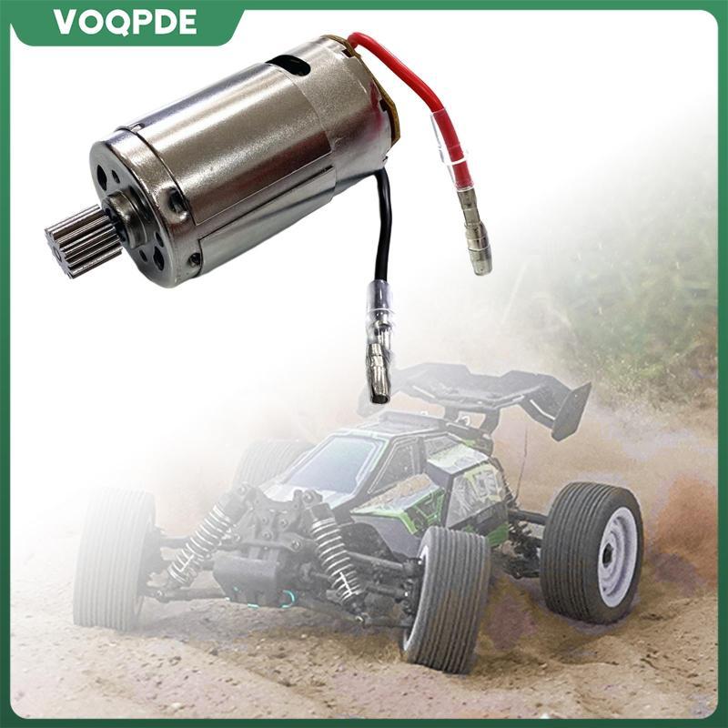 [voqpde] 1/16 RC Car 390 Motor, อะไหล่อัพเกรดทนทาน RC Car Accessories RC Car Motor สําหรับ