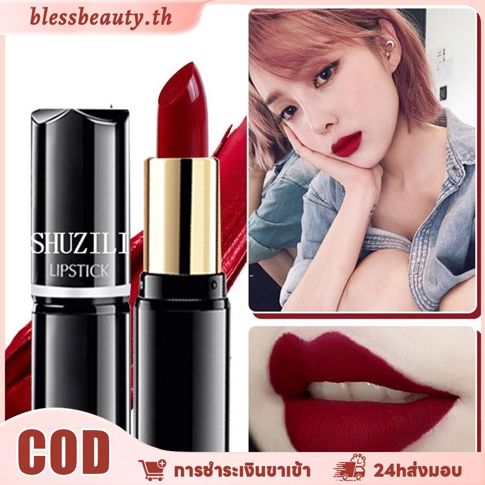 Shu Zili Matte ลิปสติก Kissproof ล็อคสี Silky 24 ชั่วโมง Long-Lasting Lip แต่งหน้ากันน้ํารอบหลอดลิปสติก Moisturizing เครื่องสําอางสีง่าย