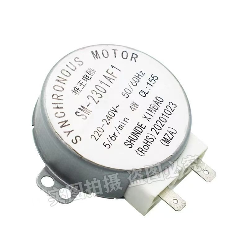 ยี่ห้อใหม่ไมโครเวฟแก้วเครื่องเล่นแผ่นเสียง SM-2301AF1 220V 5/6r/min Synchronous มอเตอร์ XUCC