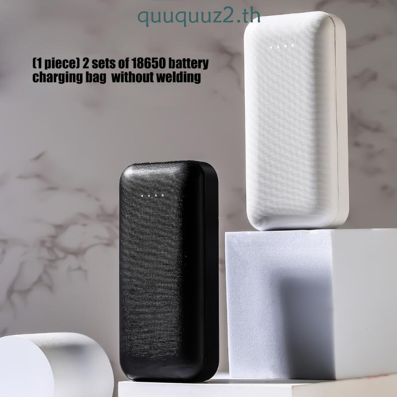 Quu 18650 กล่องใส่สําหรับ 2x18650 Powerbank DIY กรณีเปลือกพลาสติกที่ทนทาน