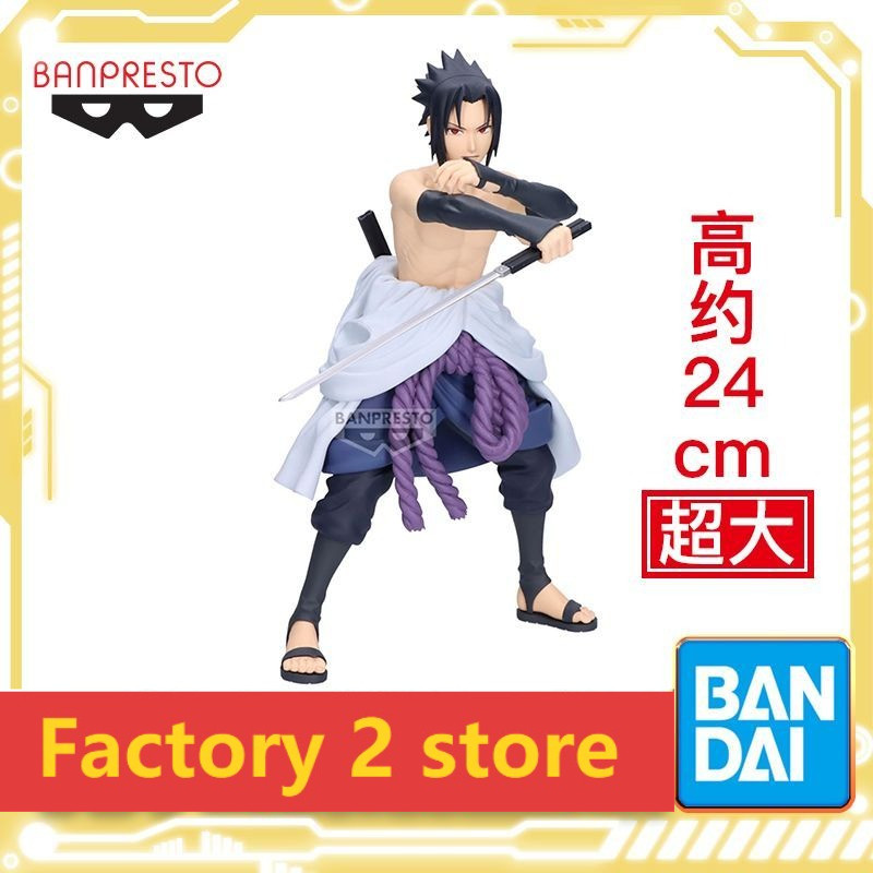 โรงงานแว่นตาพร้อมสต็อก Naruto Shippuden Grandista Uchiha Sasuke Jingpin