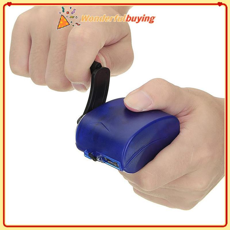 WBTH ฉุกเฉินกลางแจ้ง Hand Crank Power Dynamo เครื่องชาร์จฉุกเฉิน 5.5V Travel Charger อุปกรณ์เอาตัวรอดกลางแจ้ง Vary