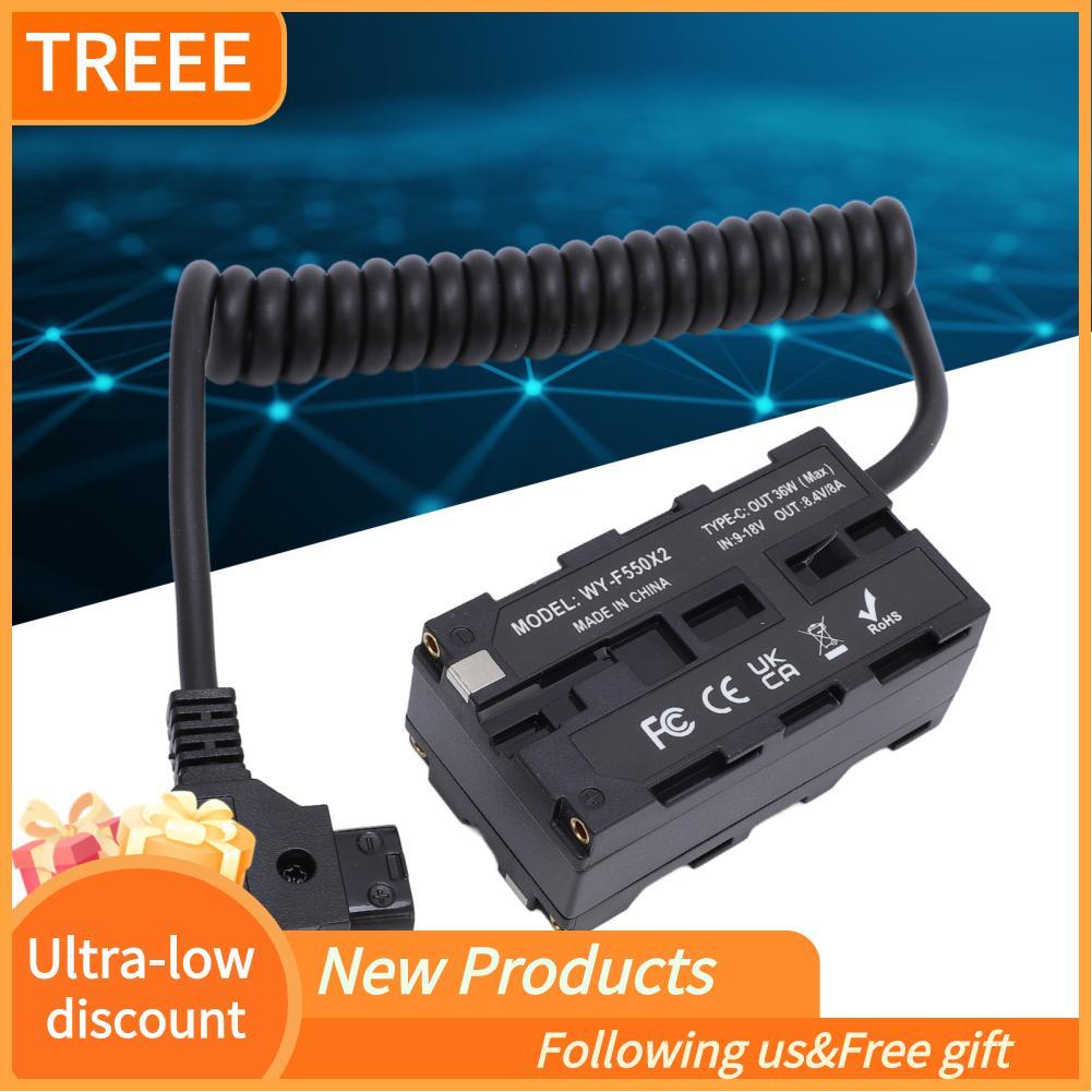 Treee Treee D แตะคู่ด้าน Dummy แบตเตอรี่ TAP ม้วนสายไฟ NP F อะแดปเตอร์สำหรับ F550 F750 F970 แบตเตอรี