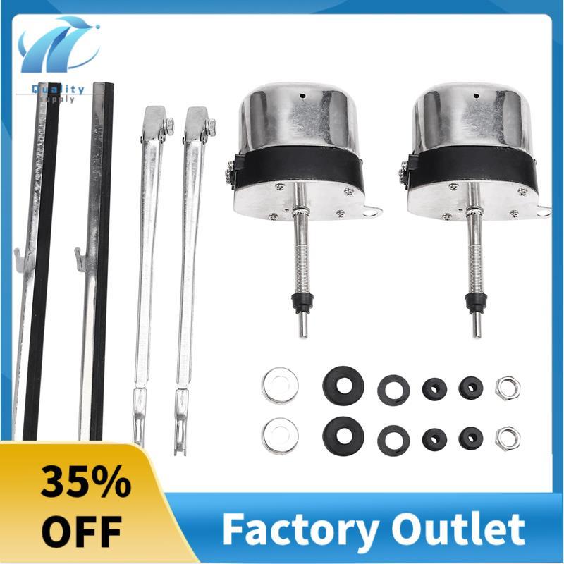 Superb Universal Windshield Wiper Motor Kit เหมาะสําหรับรถ Vintage Classic S6558BK