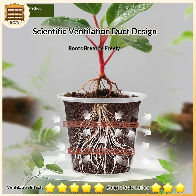 [8C15] 5/10/20Pcs หม้อระบายน้ําหลอดระบายอากาศ Universal Plant Root Air Circulation Tube ป้องกัน Rott