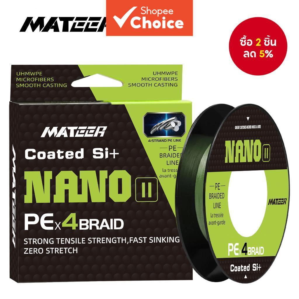 สายตกปลาถัก PE เรียบ, 4-Strand 300m เคลือบ 7-15lb UV น้ําเค็มสําหรับปลาคาร์พและทะเล Angling