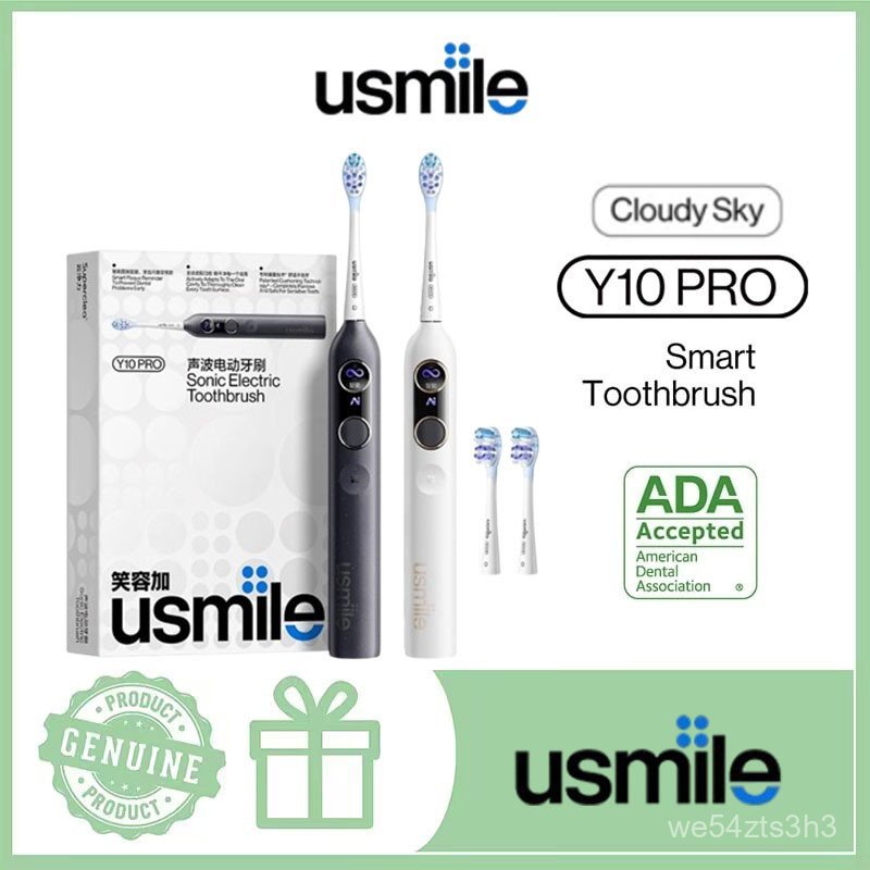 Usmile Y10 PRO electric toothbrush, fully automatic sonic soft bristled electric toothbrush