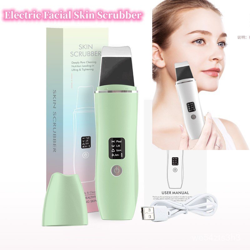 Electric Facial Skin Scrubber Gentle Ultrasonic Blackhead Remover Facial Care Tool