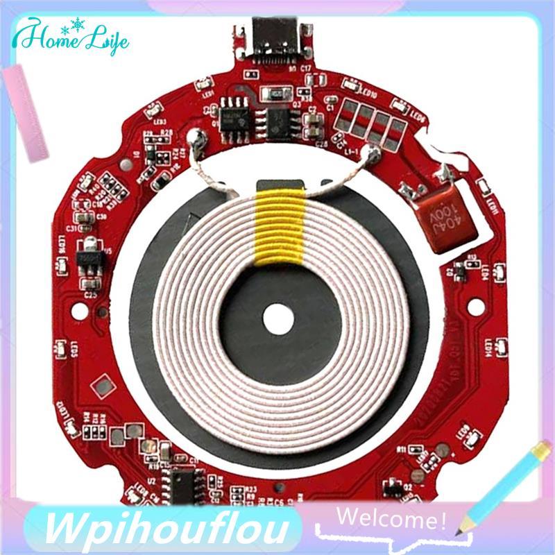 [HoME&life] Type C โทรศัพท์มือถือในรถยนต์ Magnetic Fast Wireless Transmitter Module Fast Wireless Ch