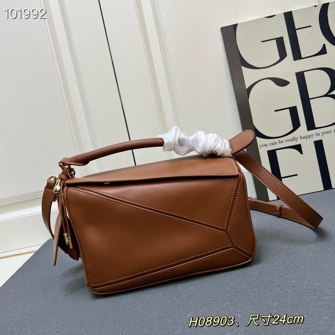 S2OK Lo-e Geometric Bag Cowhide Fashion All-Match Pillow Bag กระเป๋าสะพายหนังแท้ Messenger Bag