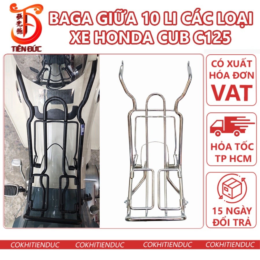 Honda Cub 125 Mid-Bag Black Powder Coated Nam Pat Ba ga Cup Cup C125 Hull