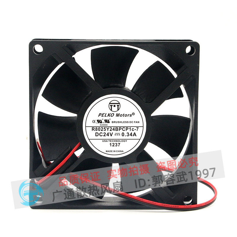 R8025Y24BPCP1c-7 Original PELKO PELKO MOTORS 8025 24V 0.34A พัดลม