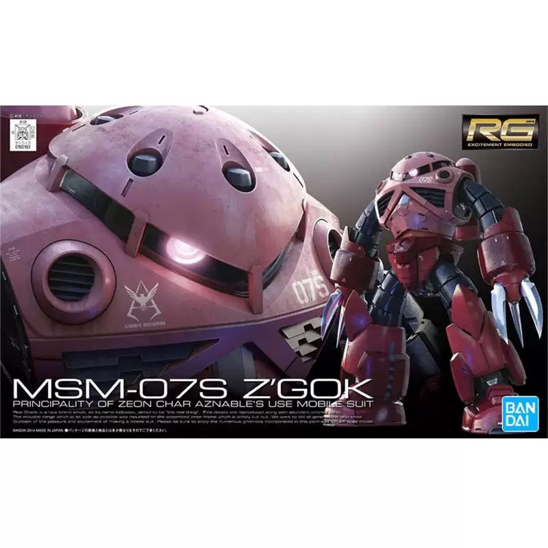 BANDAI ชุดโมเดล GUNDAM RG 16 1/144 MSM-07S ZGOK Commander Type Chars Custom