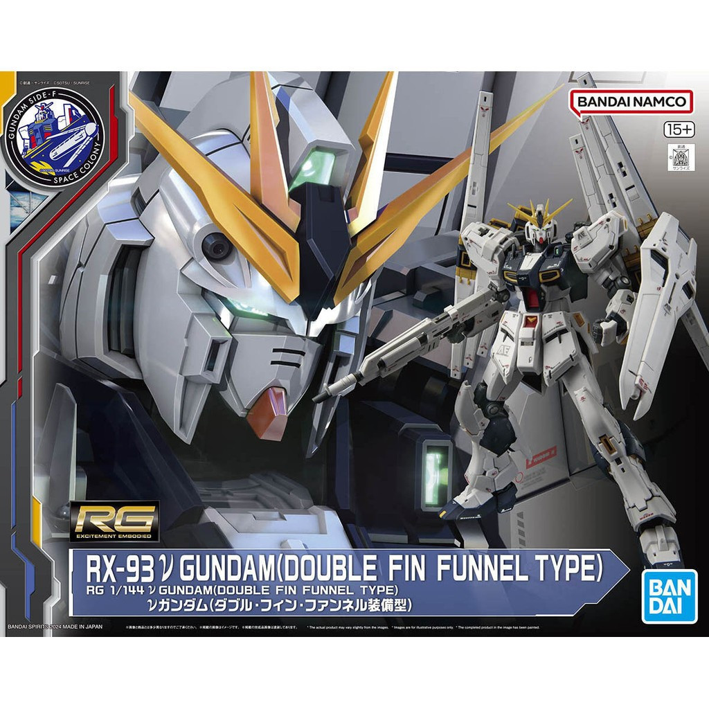 BANDAI PB RG 1/144 Mobile Suit Gundam RX-93  Nu GUNDAM DOUBLE FIN FUNNEL TYPE Plastic Model