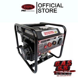 TOSITA - Generator Las  160a Bergaransi Resmi