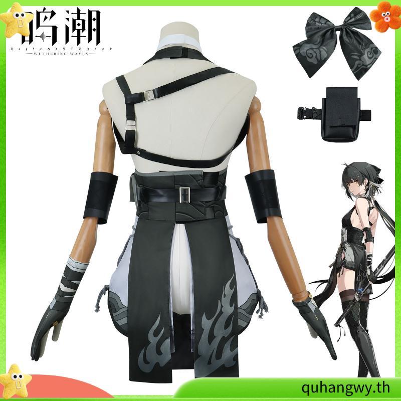 Wuthering Waves cosplay costume male protagonist Drifter cosplay Anime performance costume