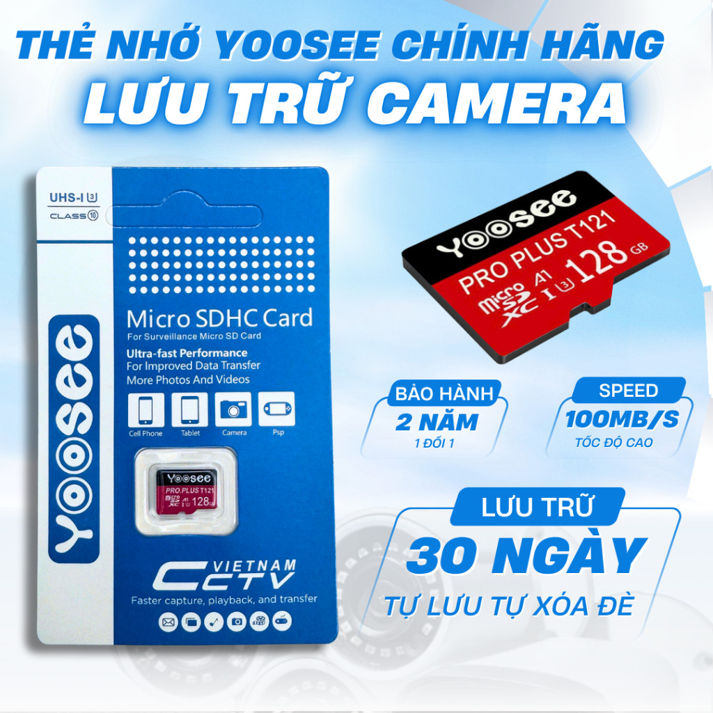 การ์ดหน่วยความจําเฉพาะ 128Gb/ 64Gb/ 32Gb/ 16Gb สําหรับกล้อง Yoosee Plus - ทนความร้อนได้ดี
